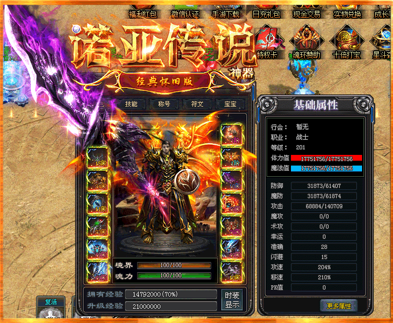 3.gif