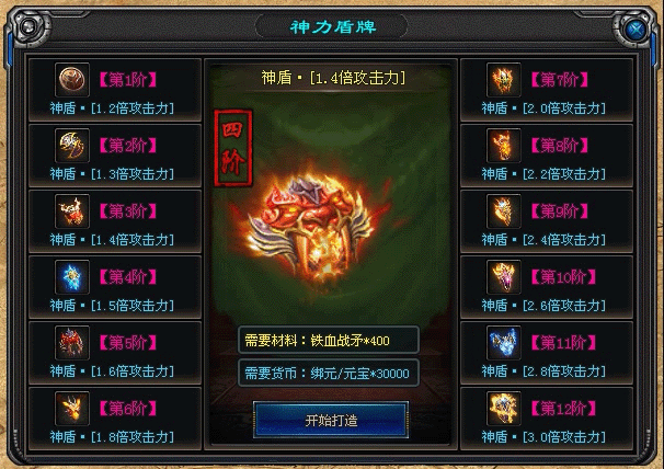6.gif