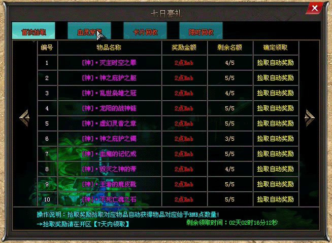 3.gif