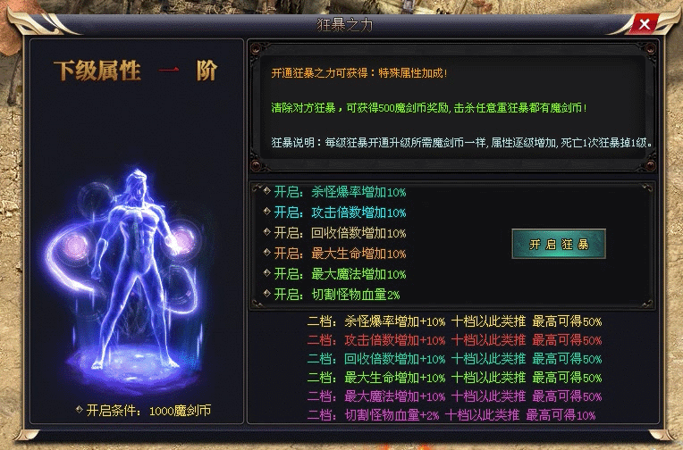 4.gif