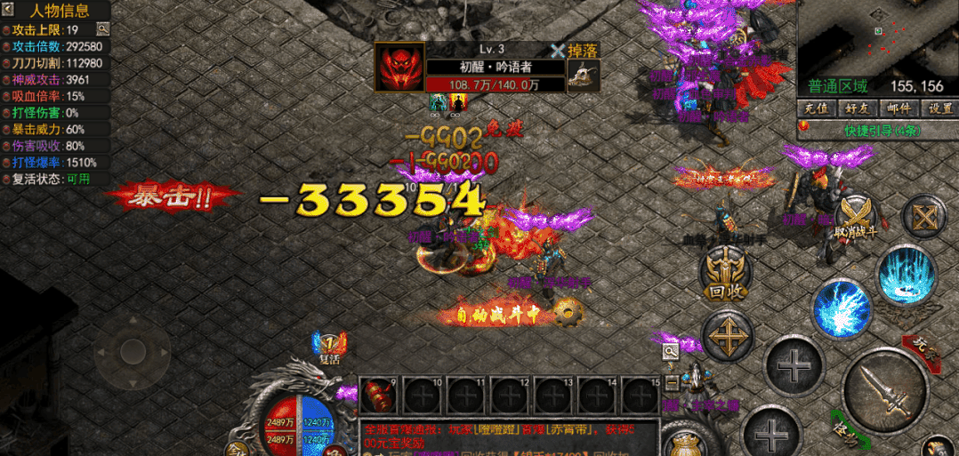 18 拷贝.gif