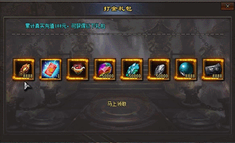 1 拷贝.gif