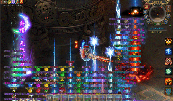 6 拷贝.gif