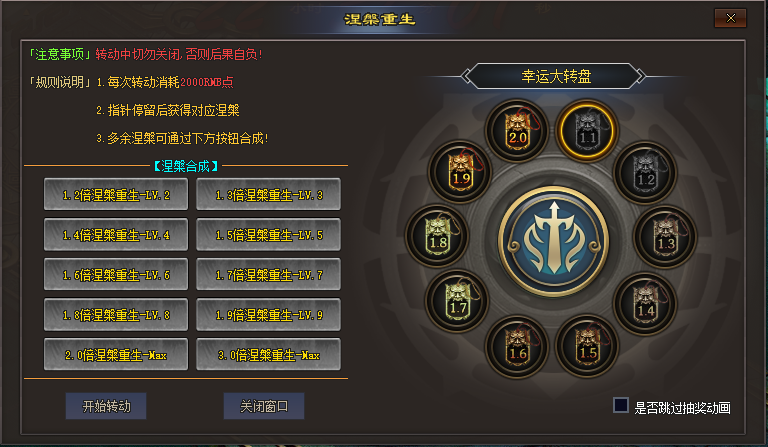 12.png
