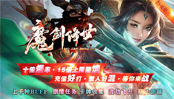 111 拷贝.gif