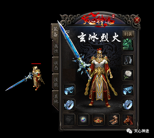 4.png