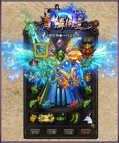 3.gif