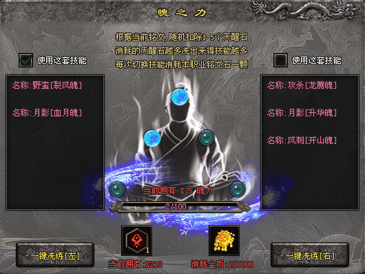 5.gif