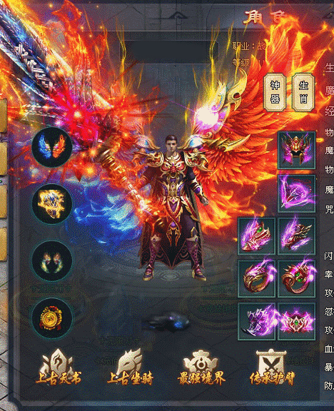 zb3 拷贝.gif