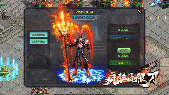 1 拷贝.gif