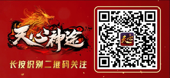 二维码 拷贝.gif