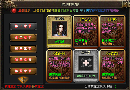 图片3.png