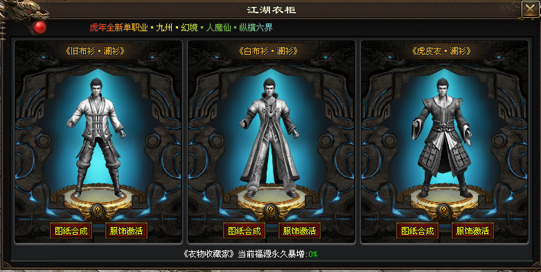 YL7790CJY5I9{ITS%A9S2~C.png