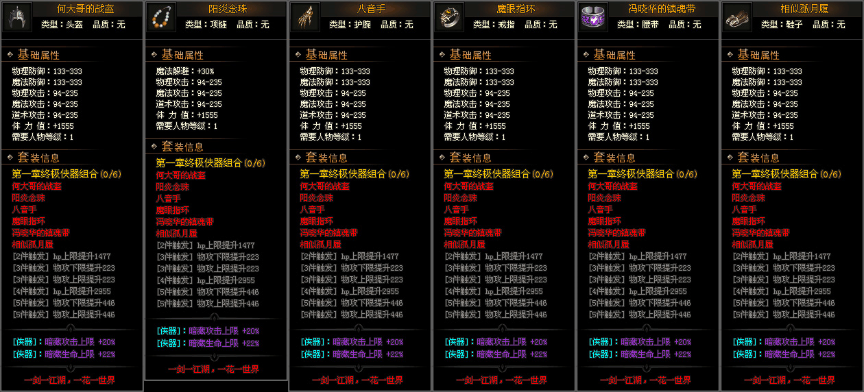 图片6.png