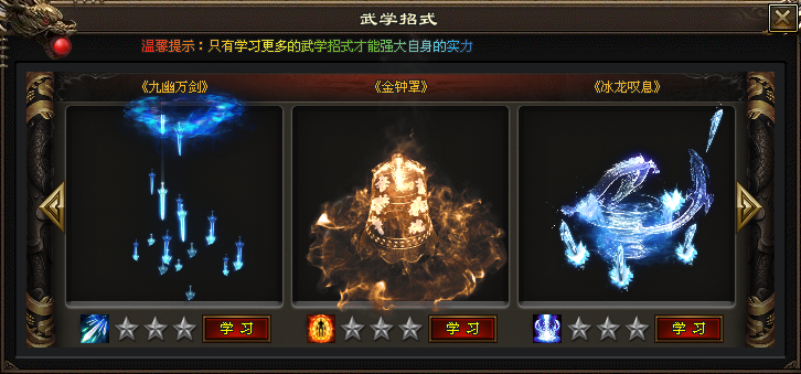 图片7.png