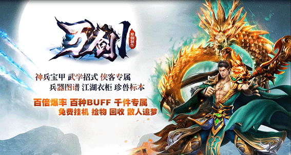 QQ录屏 拷贝.gif