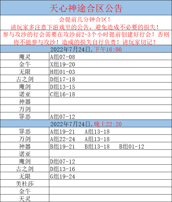 IYVHCMC6985UPF}M2M2}RJX.png