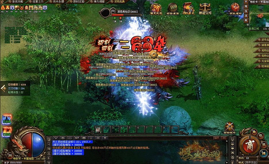 2 拷贝 4.gif