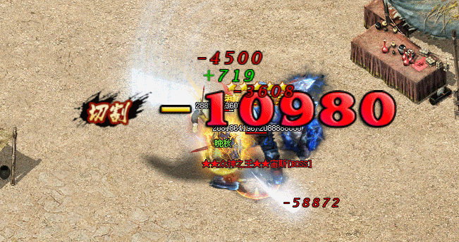 22 拷贝.gif