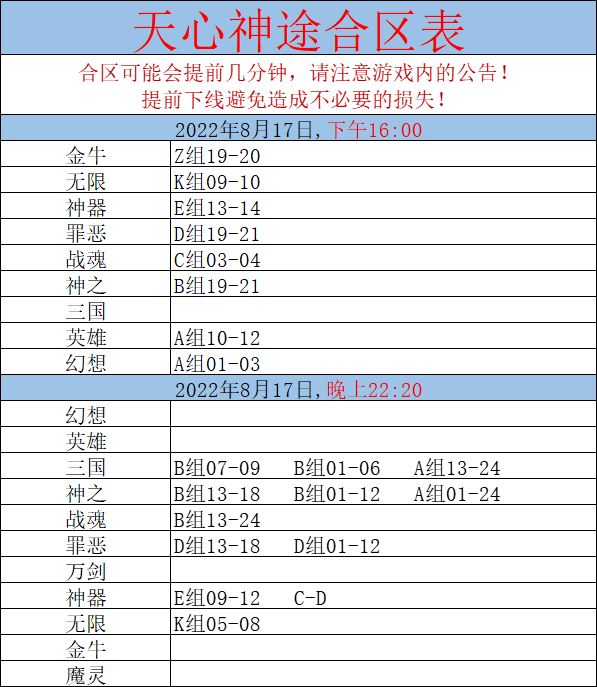 I`XS6`8FQP)W`60PPQ@)QS8.png