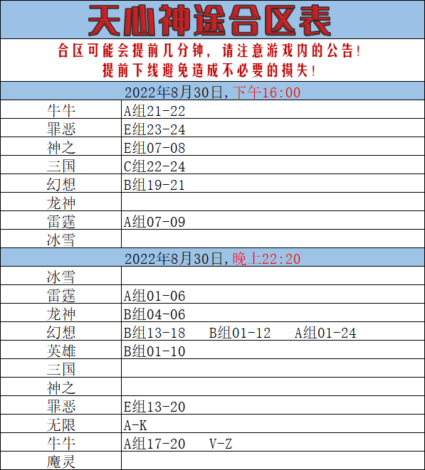 J@@LFW]SM~%5S(~9(3%`X`7.png