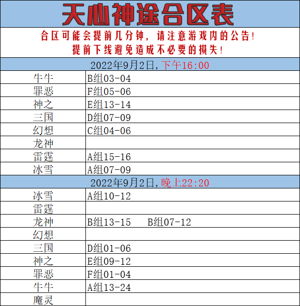 `UZLQD45711LEE[CEW5_SZJ.png