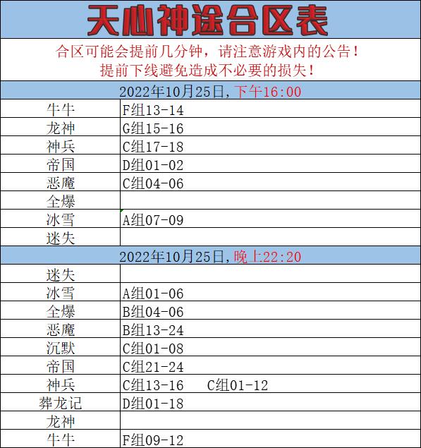 7)@HHG]CE`9X67@_RS]_@34.jpg