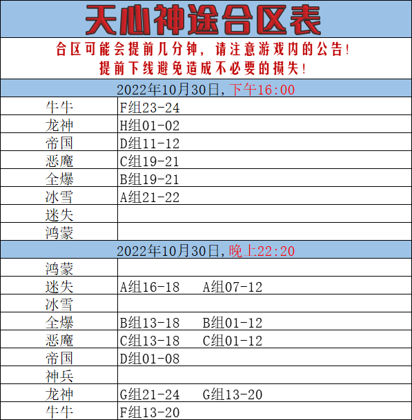 S6A2C29{DT0)6%C`H6J$P%8.png
