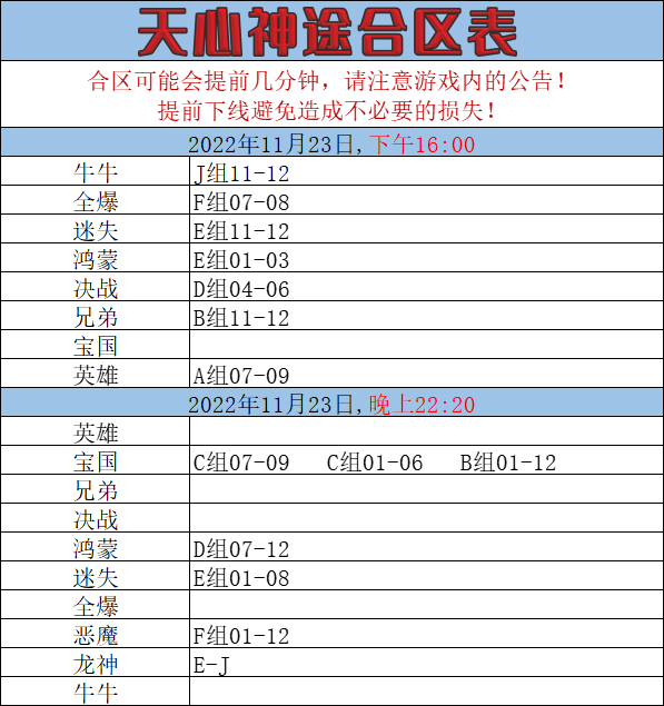 %{~{(F)25X[2`FV3C8XMIU2.png