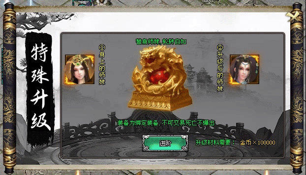1669870536136392.gif