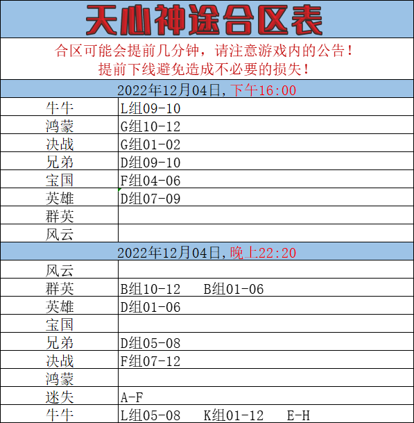 68baaf02a51319b6dc74bb26a64e849.png