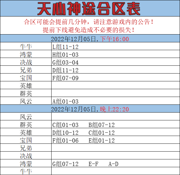 I`WF_N1PU`E~V[@)7GI2[AG.png