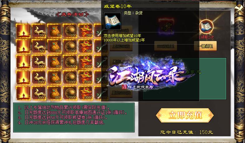 QQ图片20221205174306.jpg