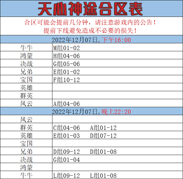 KLDCK6P1HGOBBQARSYJL(O7.png