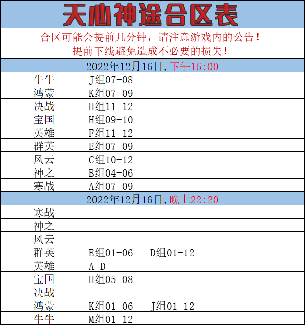 XUJIZ5}5[ST~M$DK]_4JX(U.png