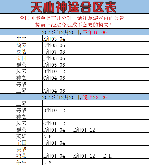 CDV0P8MTO6(2)7BR@PN0EG2.png