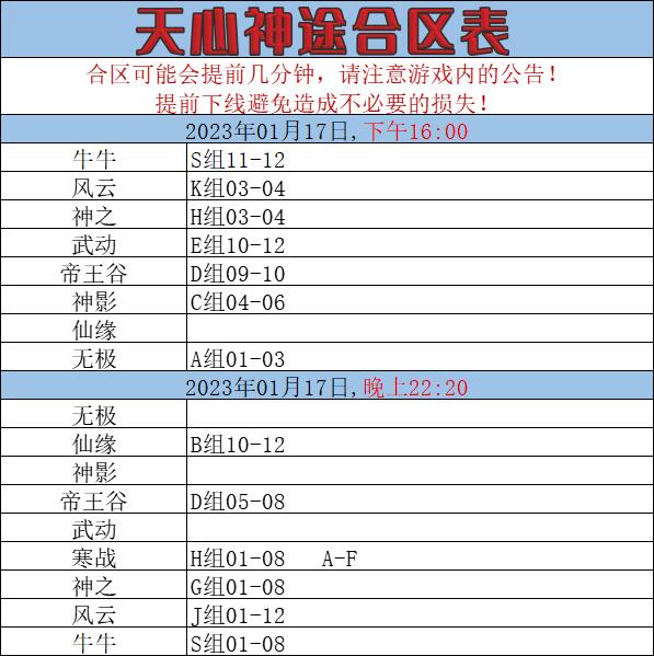 EY(5Z`512J}B}BH9G8[UM[9.jpg