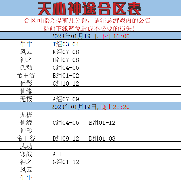 G3OQ]I1XH[SPLS~@{YZ1F8M.png