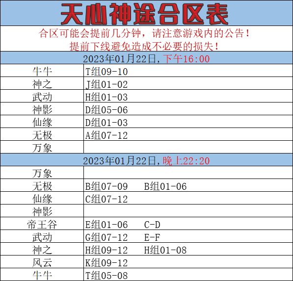 X9HC6~2ED684PX0ZCM0((]0.png