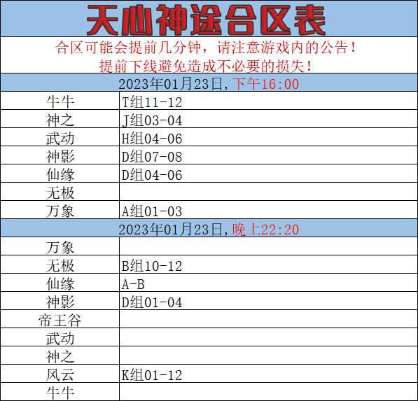 68Q]}KITGT]VE]O~RRL3YDR.png