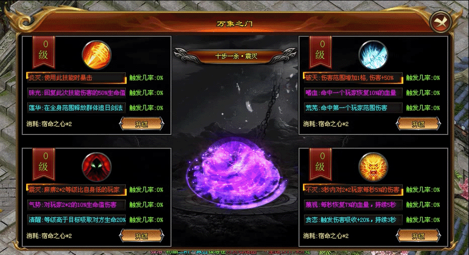 万象.gif