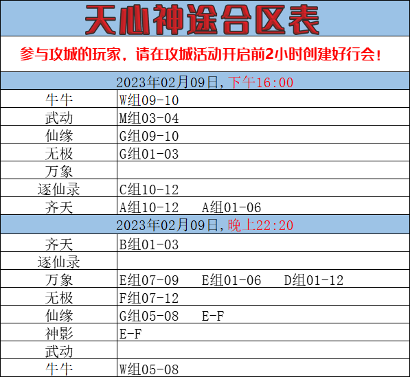 2E~ZX6TB8KB7H81%7A99~MQ.png