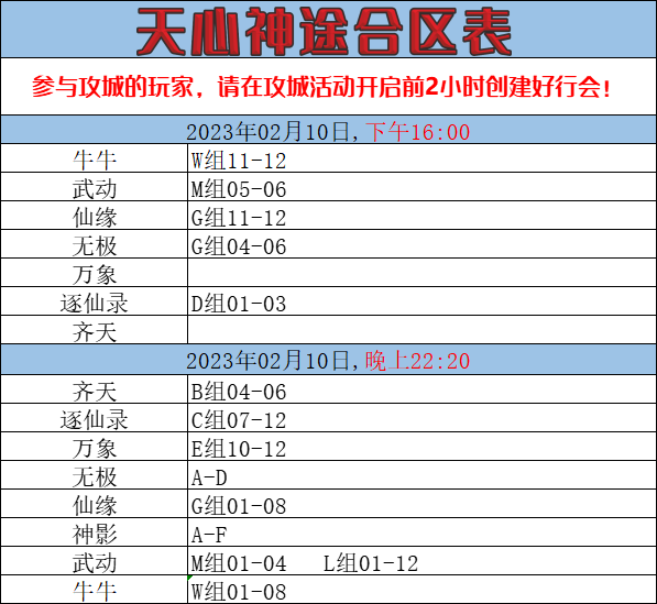 2Q~JQJII237RZ8GQG(94VN5.png