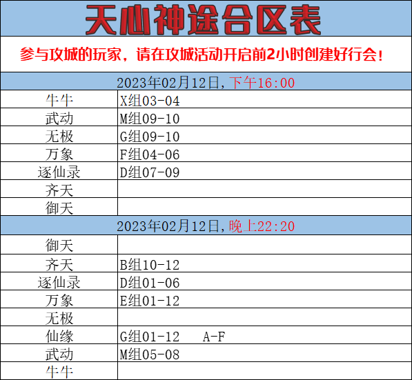 N1~5J_BZG5RX6@Y1}8VQOY5.png