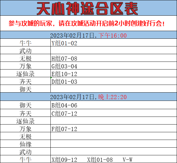 H}0BP~NX8$V7ULSI~MPIZR1.png