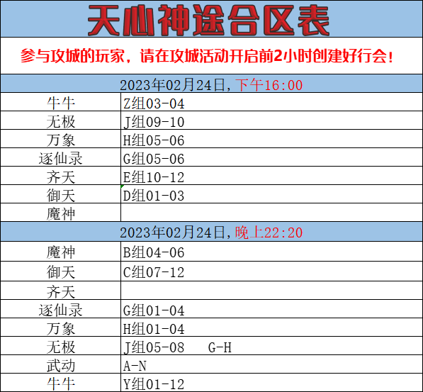LA433RZYPJ7~K0@R$RAN9N1.png
