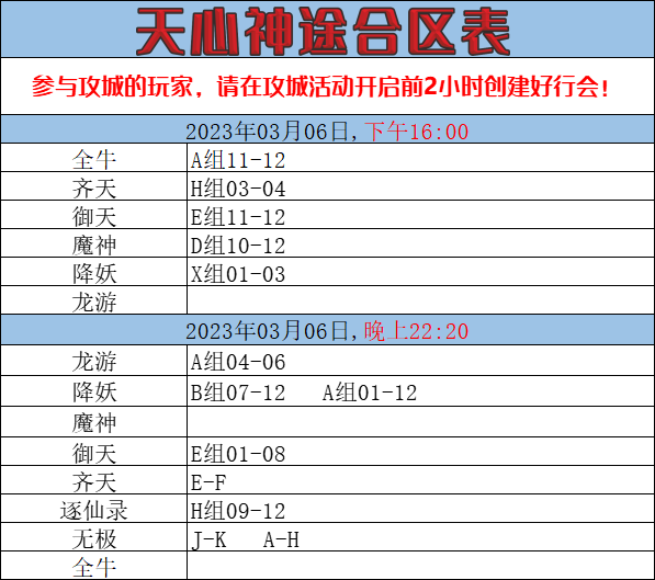 W]C7HJ`OQ)X0PML1(WCY945.png