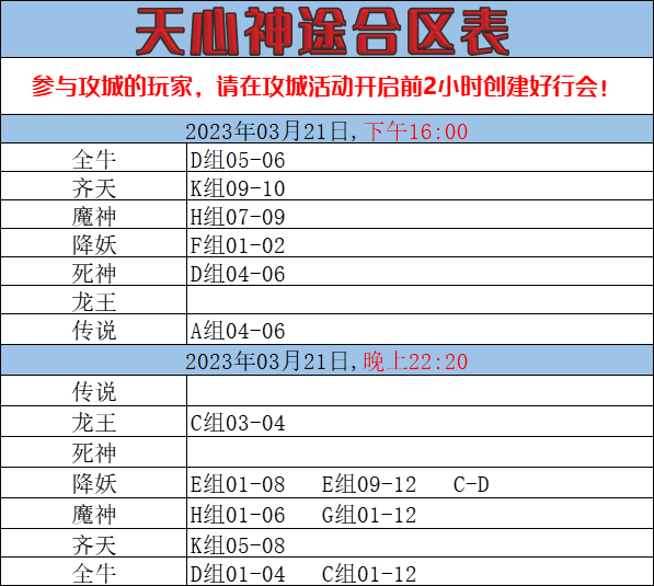 ]JD0_2}9%03$J~ID`FIY.png