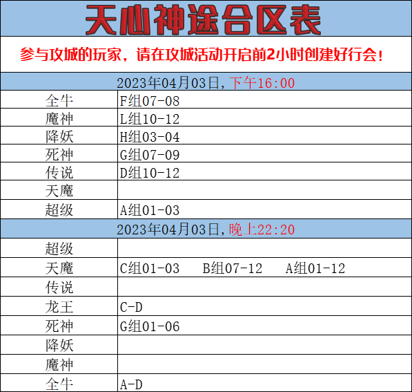 W491CT)BH(IIX3`TSF0JJ}V.png