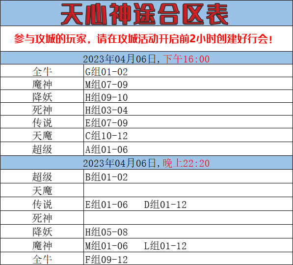 RTB)C5NHLQ2951X(8JFR$]E.png
